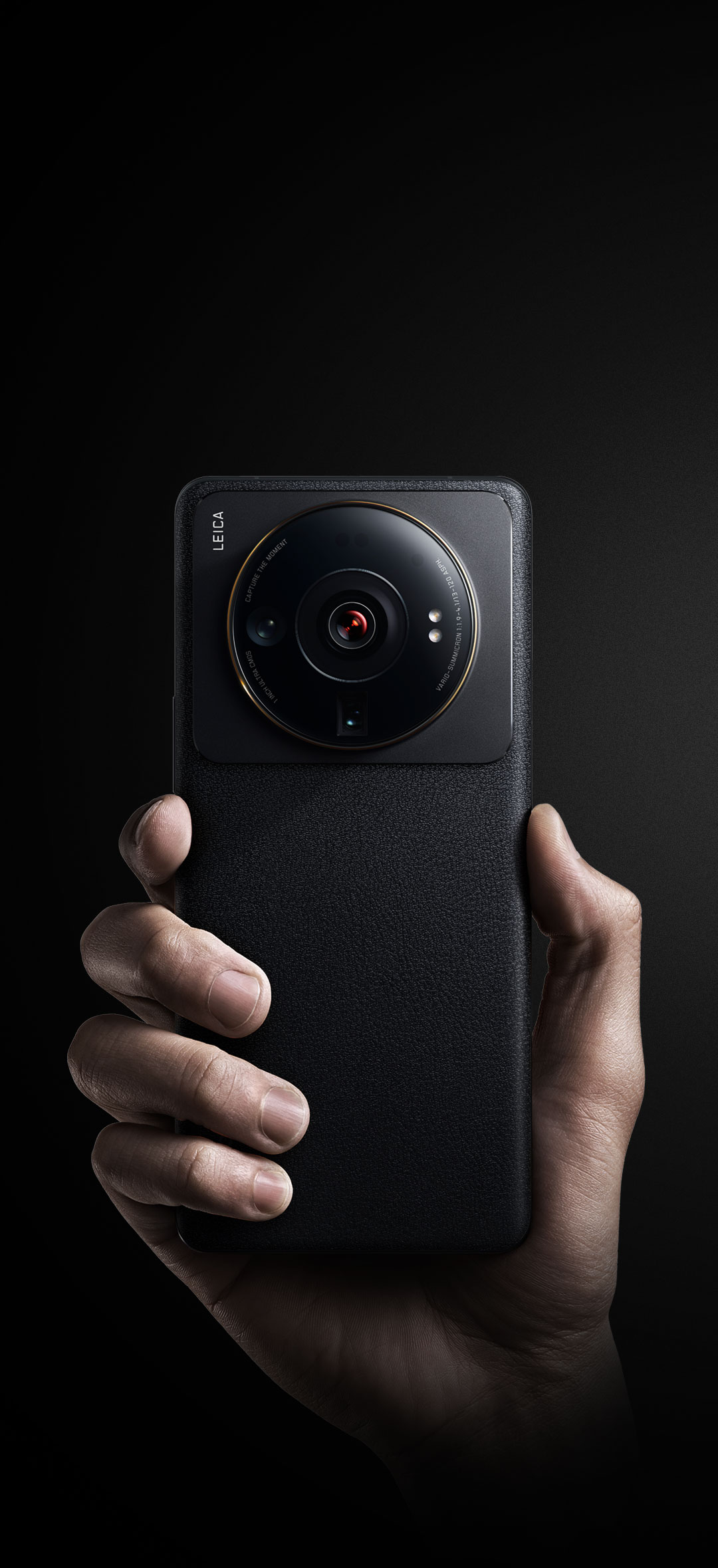 Xiaomi 12s Ultra
